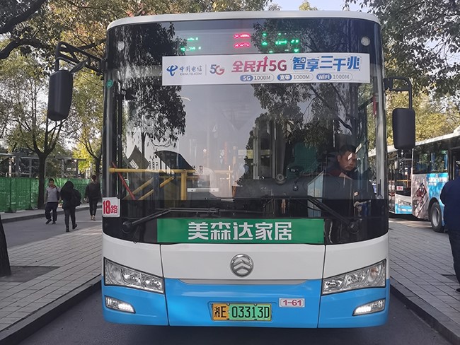 車型2—1、7、18、42路